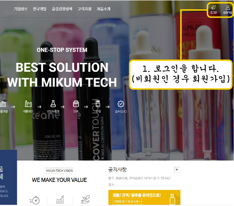 1번.png