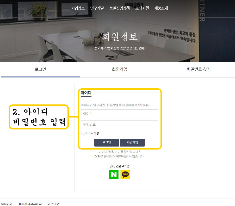2번.png